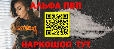 индика Ипатово