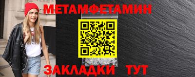 Альфа ПВП Изобильный
