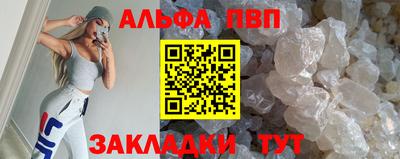 a pvp Бузулук