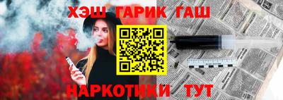 СК Бугуруслан