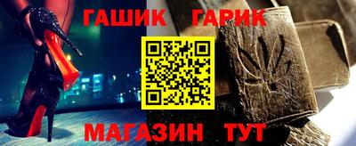 a pvp Бузулук