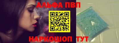 a pvp Бузулук