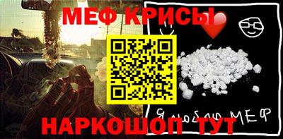 индика Ипатово