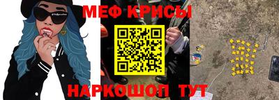 a pvp Бузулук